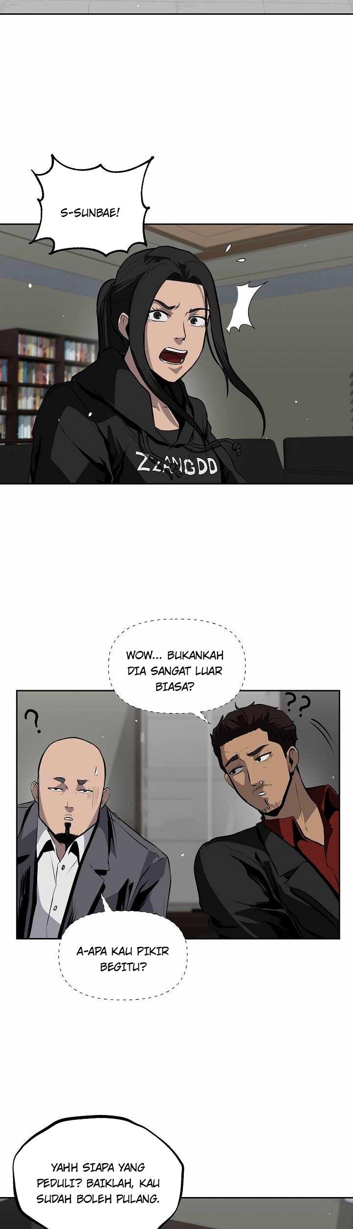royal-path - Chapter: 21