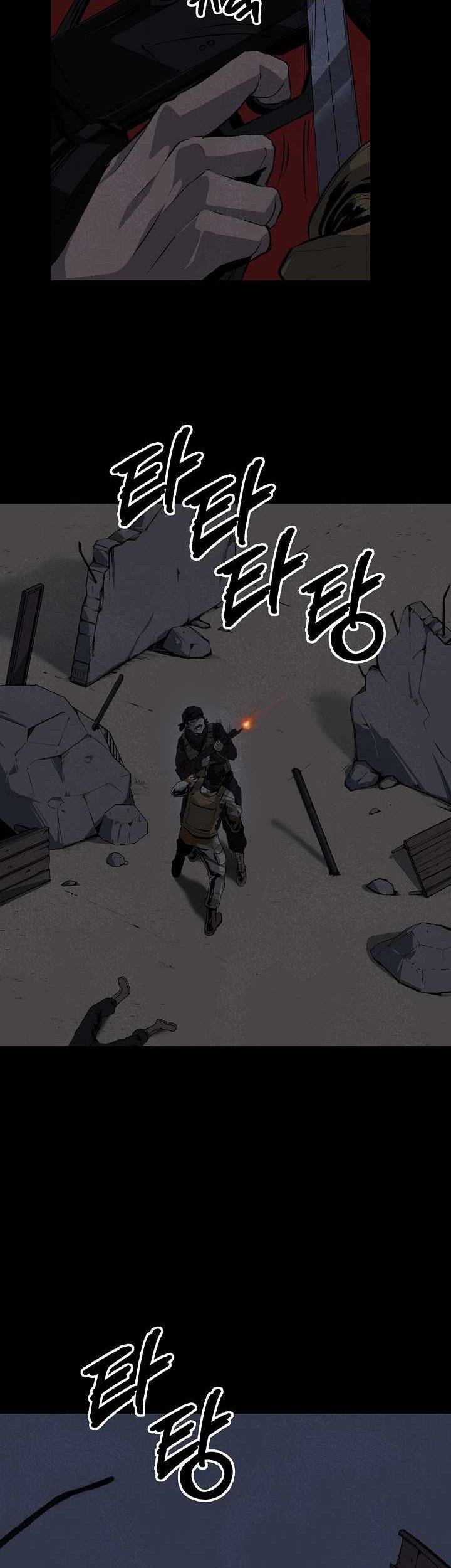 royal-path - Chapter: 21