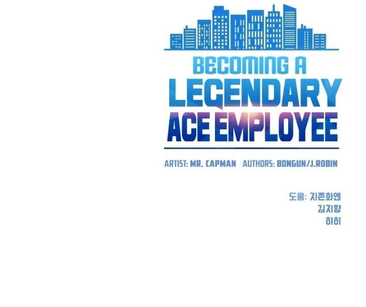 becoming-a-legendary-ace-employee - Chapter: 20