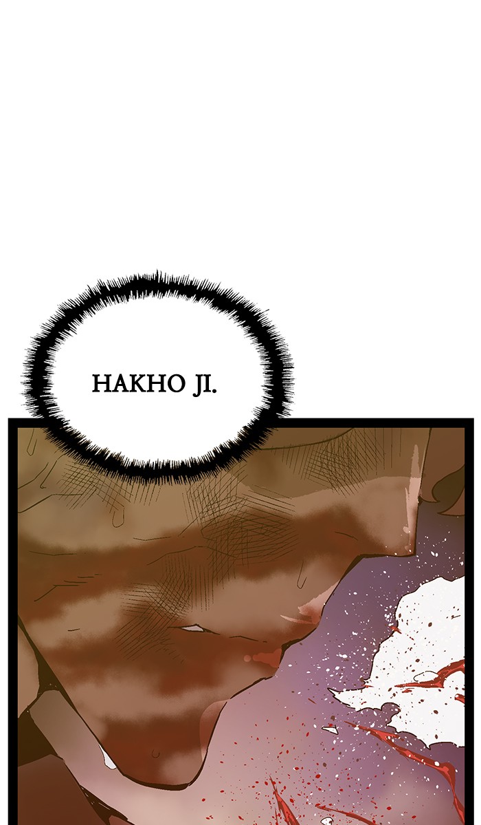 weak-hero - Chapter: 125