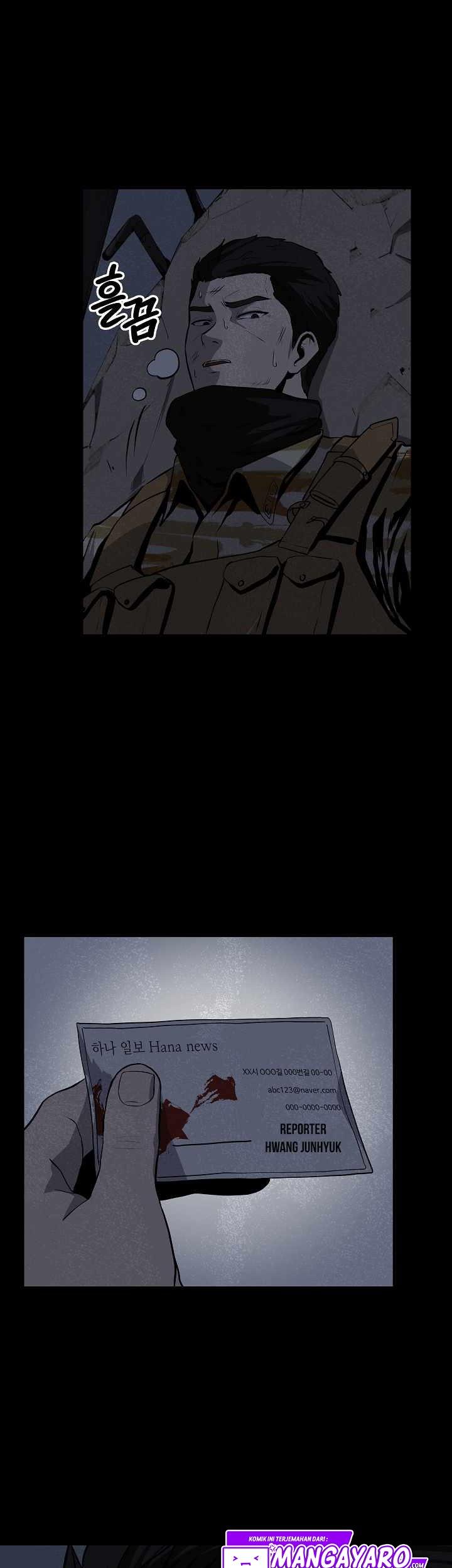 royal-path - Chapter: 22
