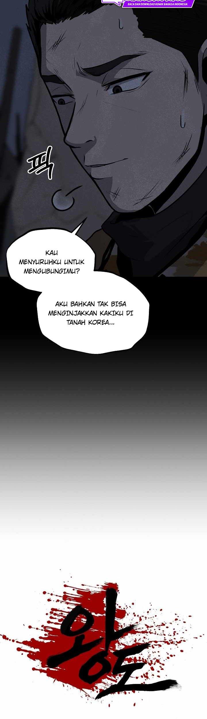 royal-path - Chapter: 22