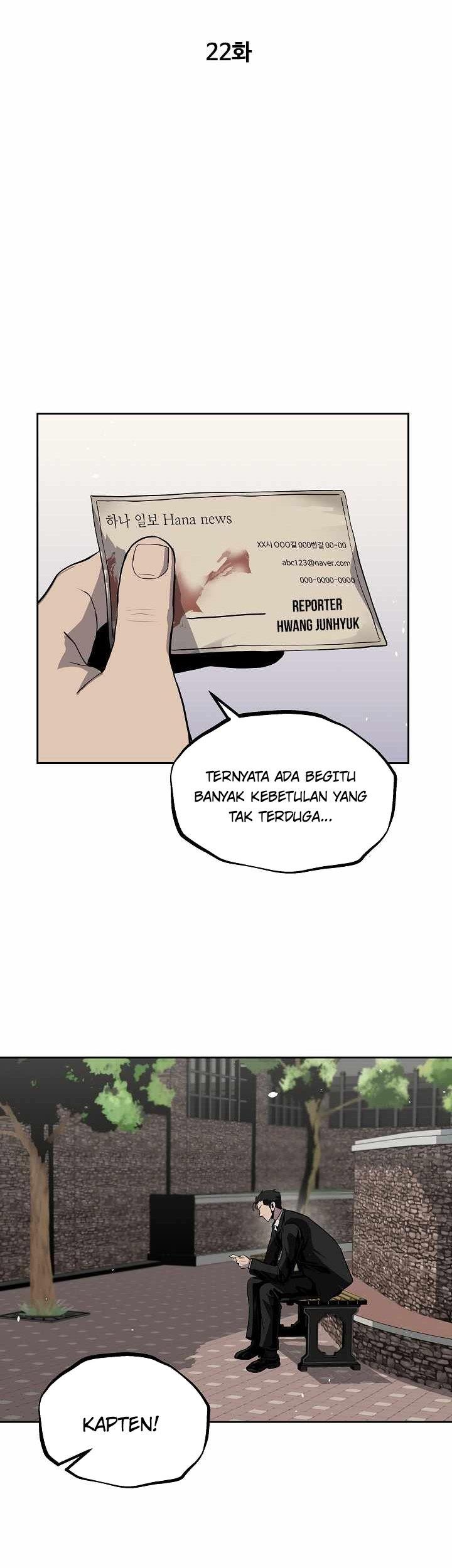 royal-path - Chapter: 22