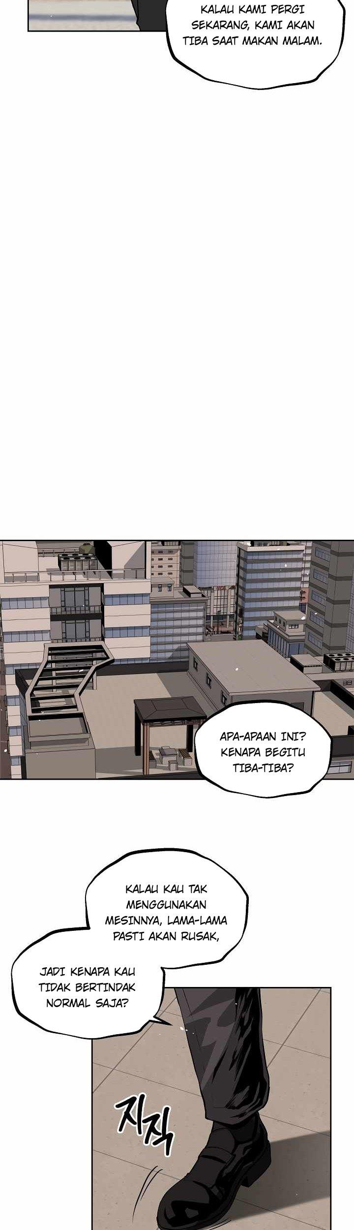 royal-path - Chapter: 22