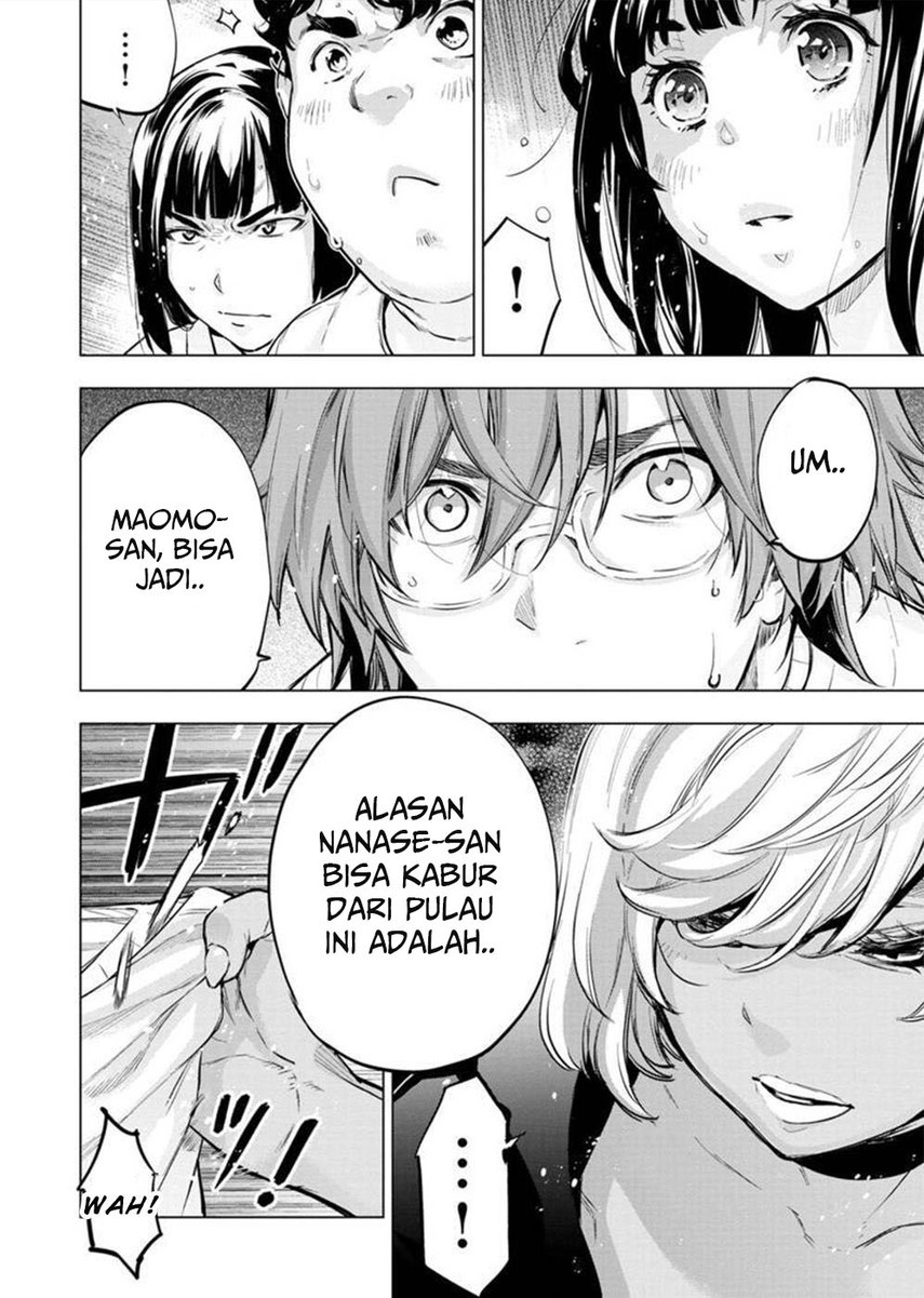 ingoshima - Chapter: 130