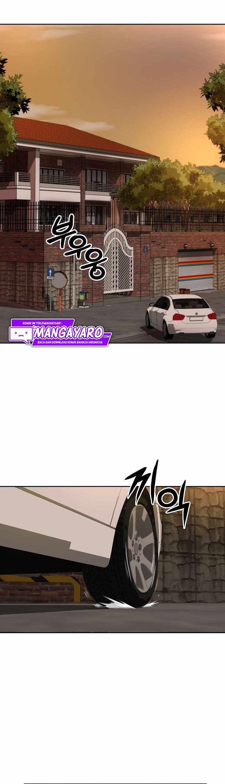 royal-path - Chapter: 23