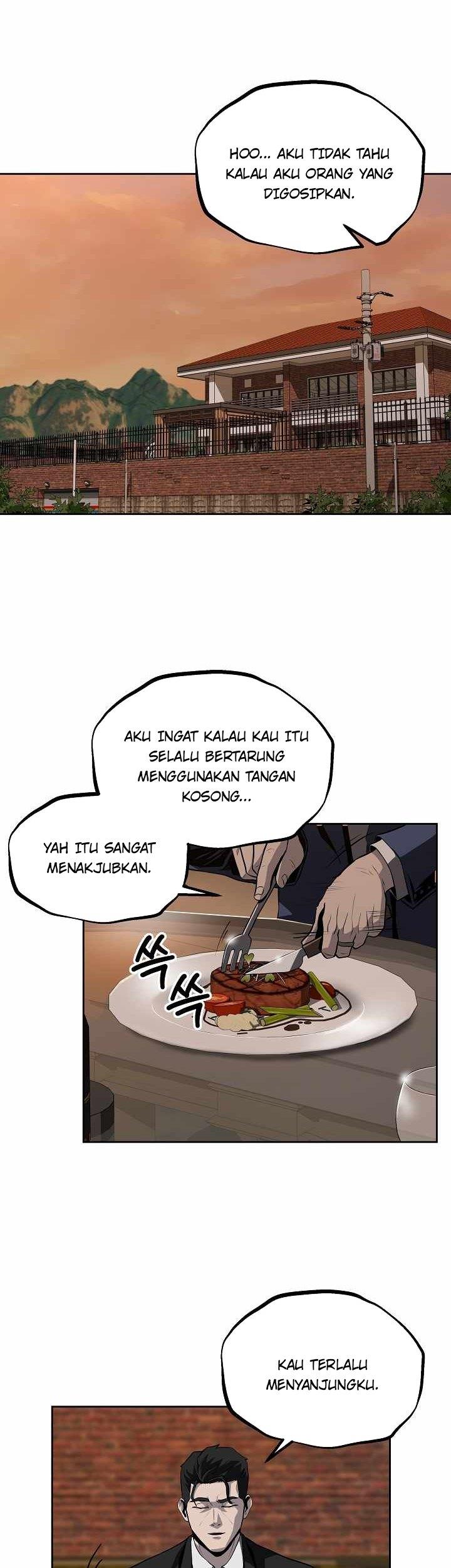 royal-path - Chapter: 23