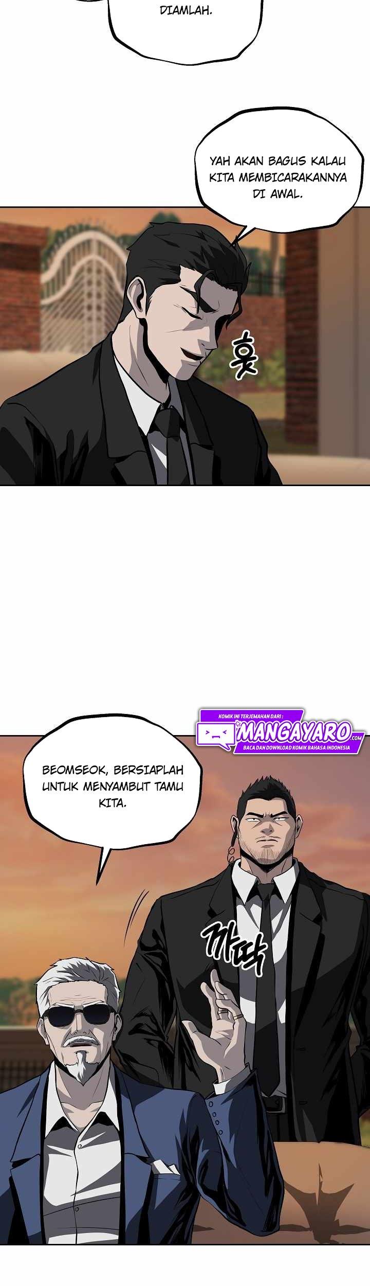 royal-path - Chapter: 23