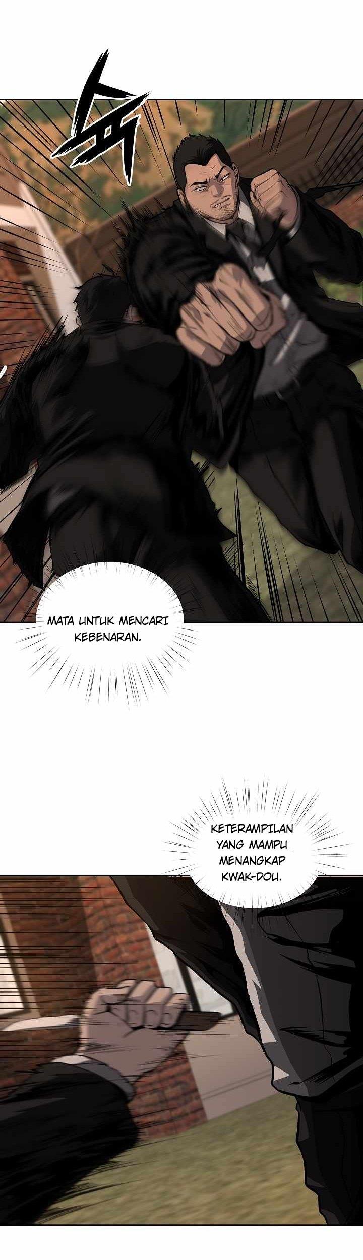 royal-path - Chapter: 23