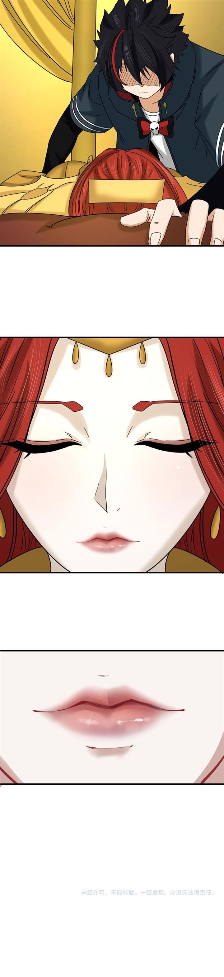 age-of-terror - Chapter: 91