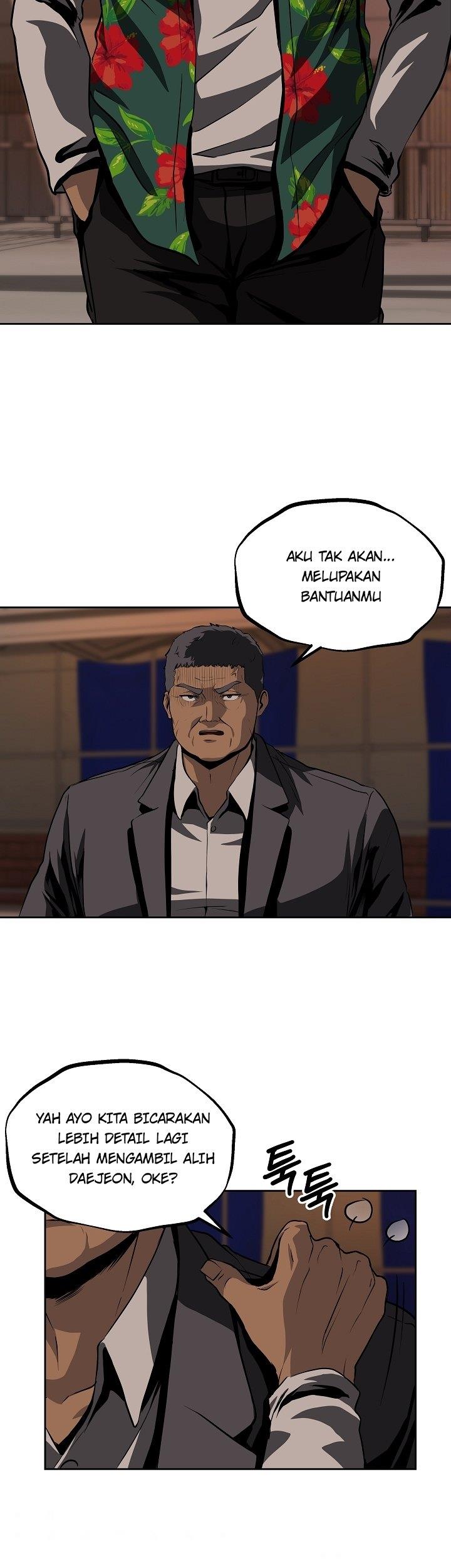 royal-path - Chapter: 24
