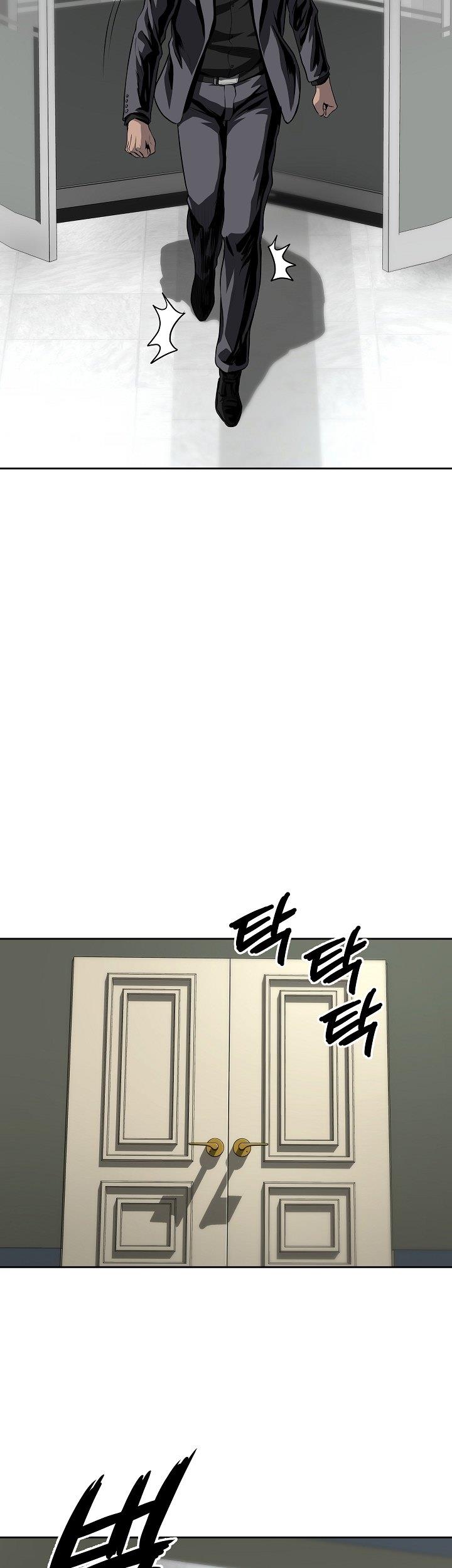 royal-path - Chapter: 24