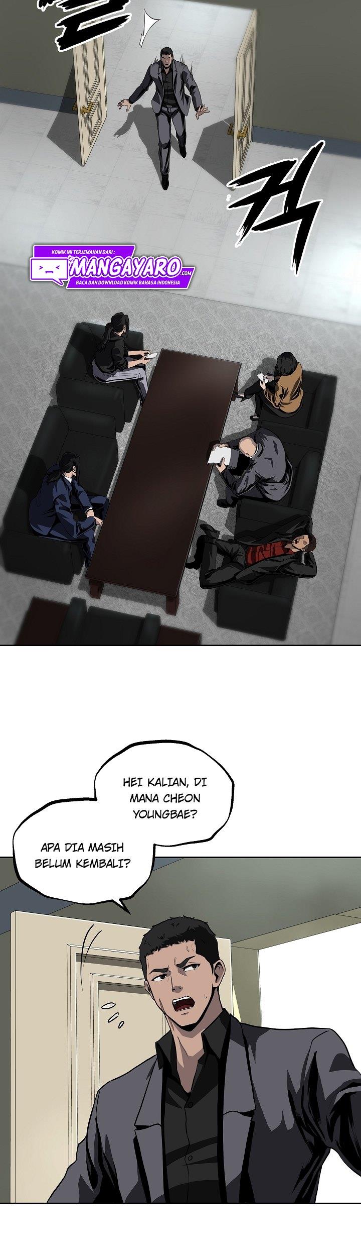 royal-path - Chapter: 24