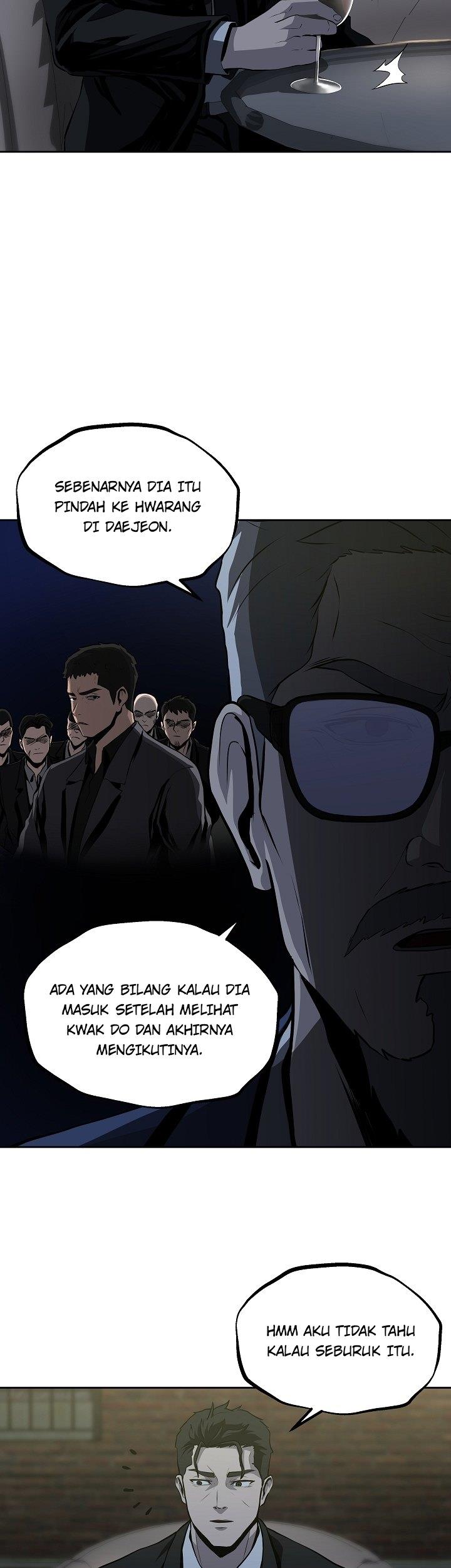 royal-path - Chapter: 24