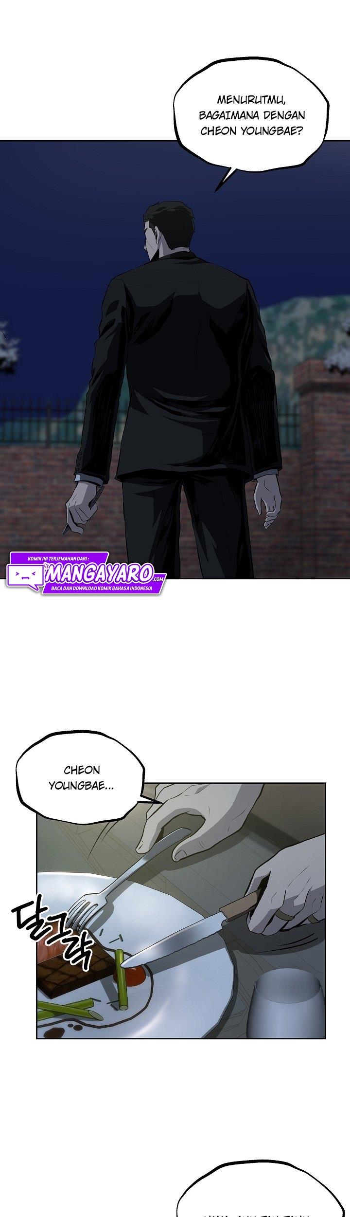 royal-path - Chapter: 24