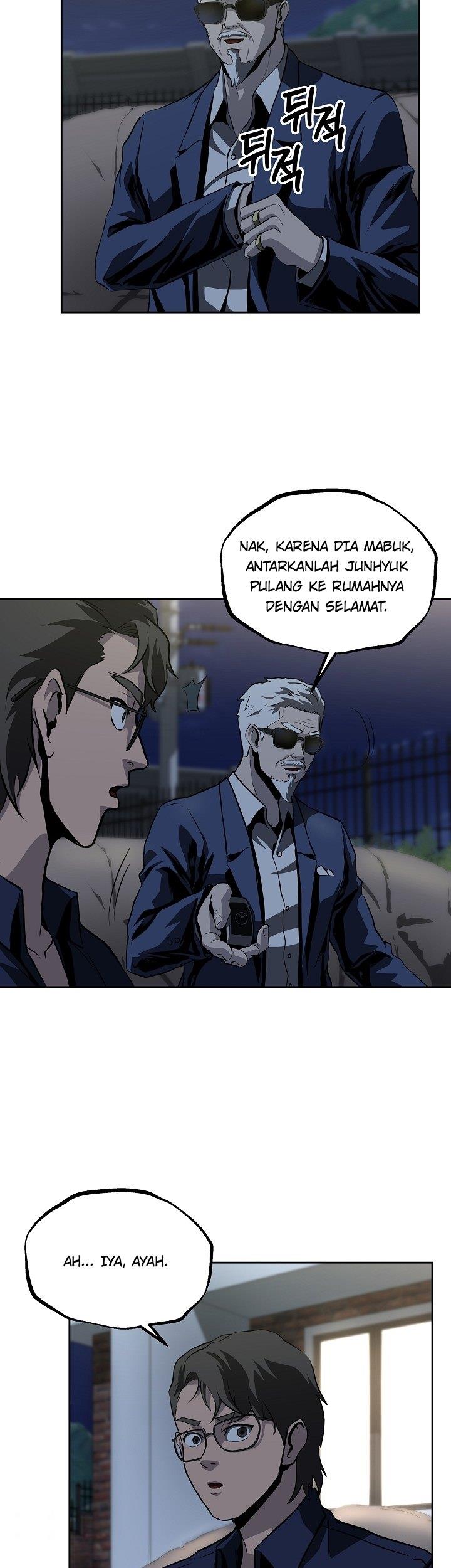 royal-path - Chapter: 24