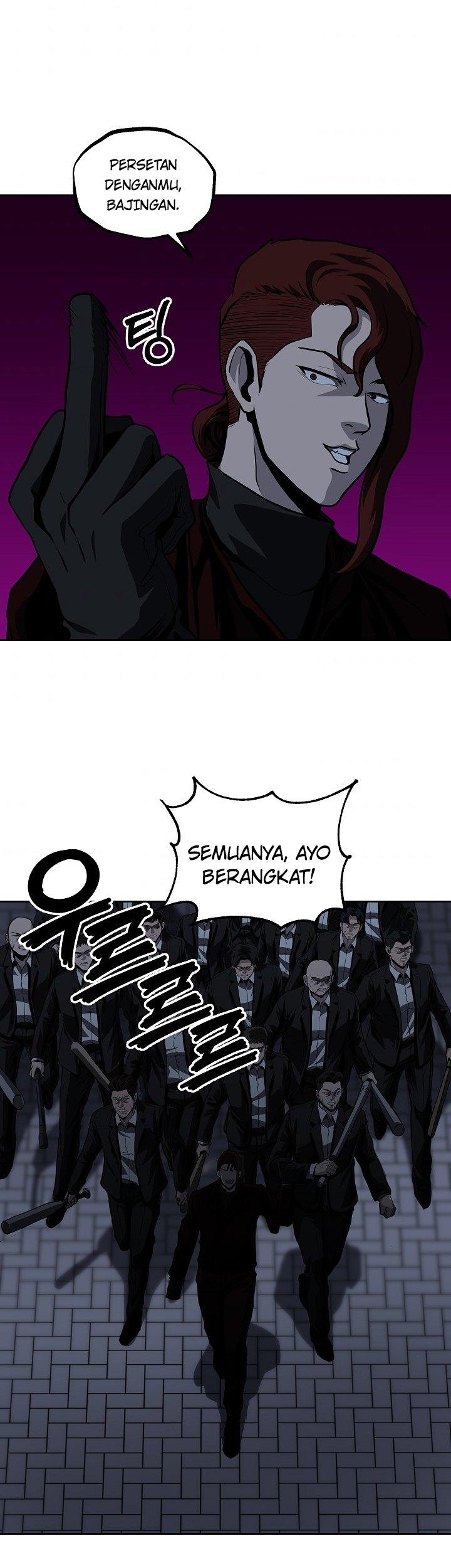 royal-path - Chapter: 24