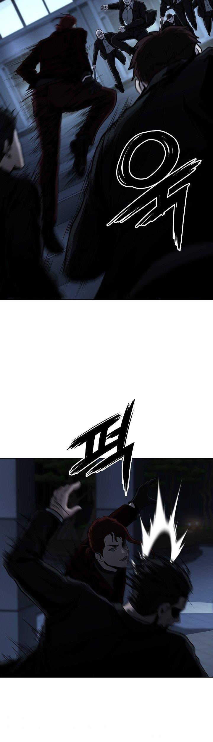 royal-path - Chapter: 24