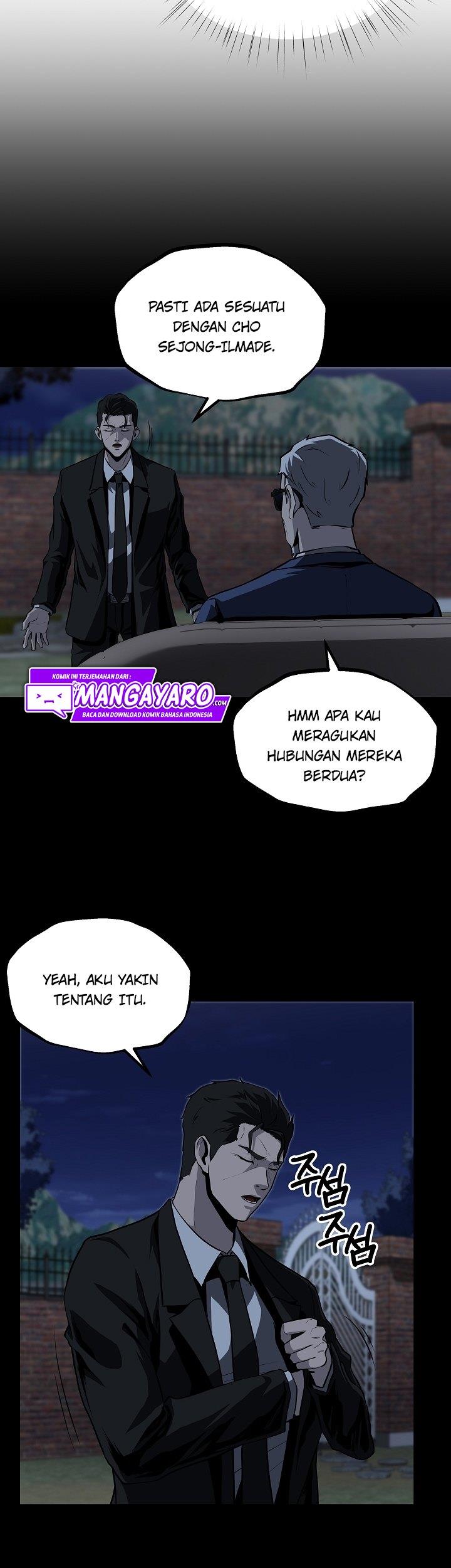 royal-path - Chapter: 25