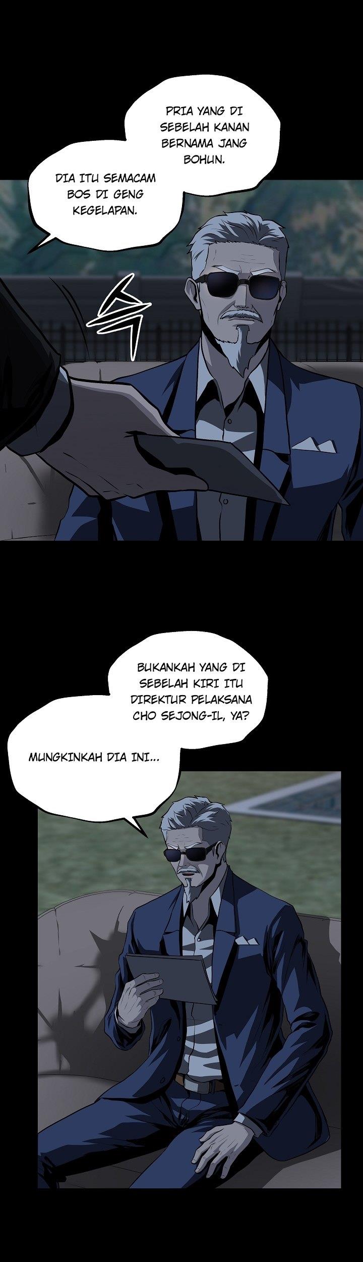 royal-path - Chapter: 25
