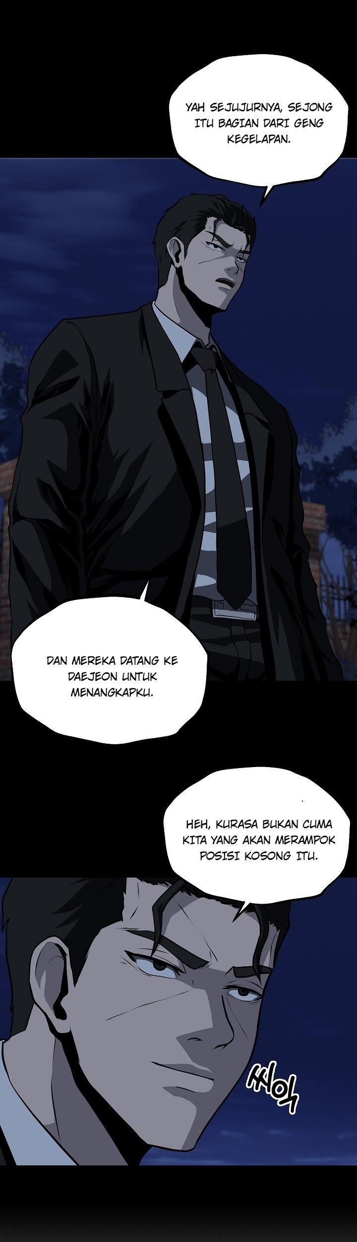 royal-path - Chapter: 25