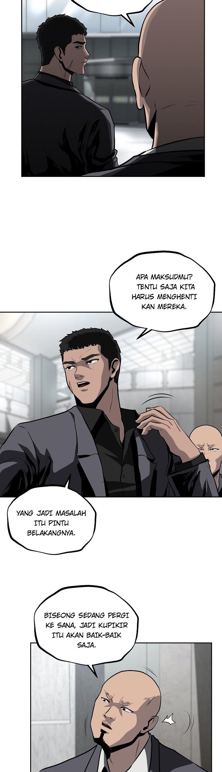 royal-path - Chapter: 25