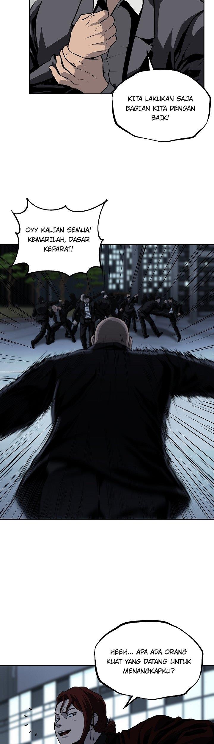 royal-path - Chapter: 25