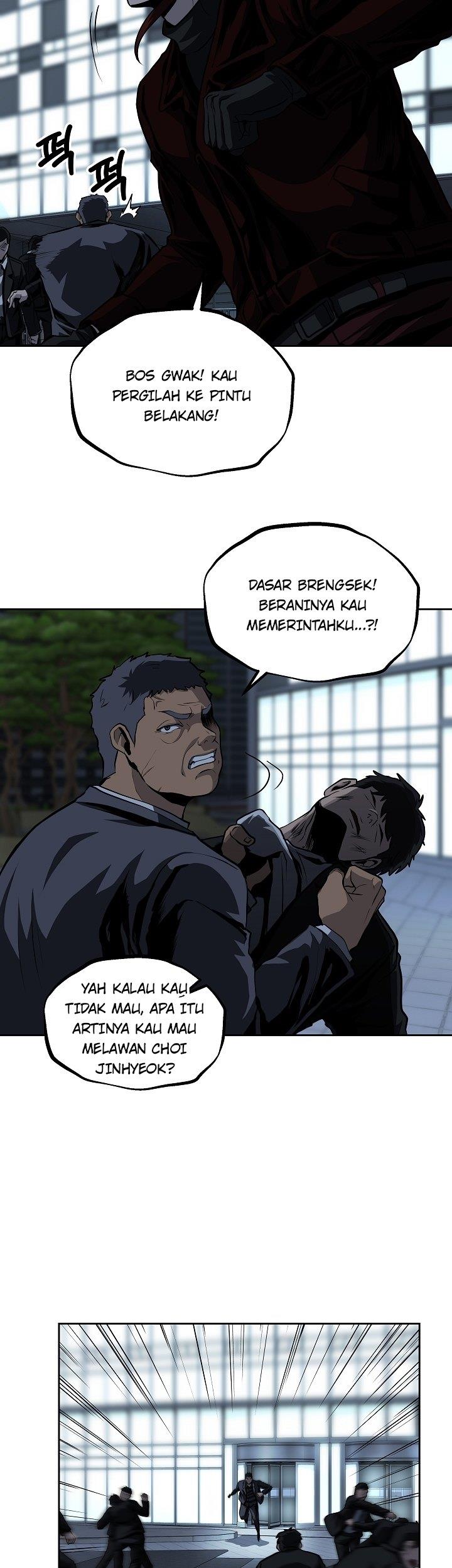 royal-path - Chapter: 25