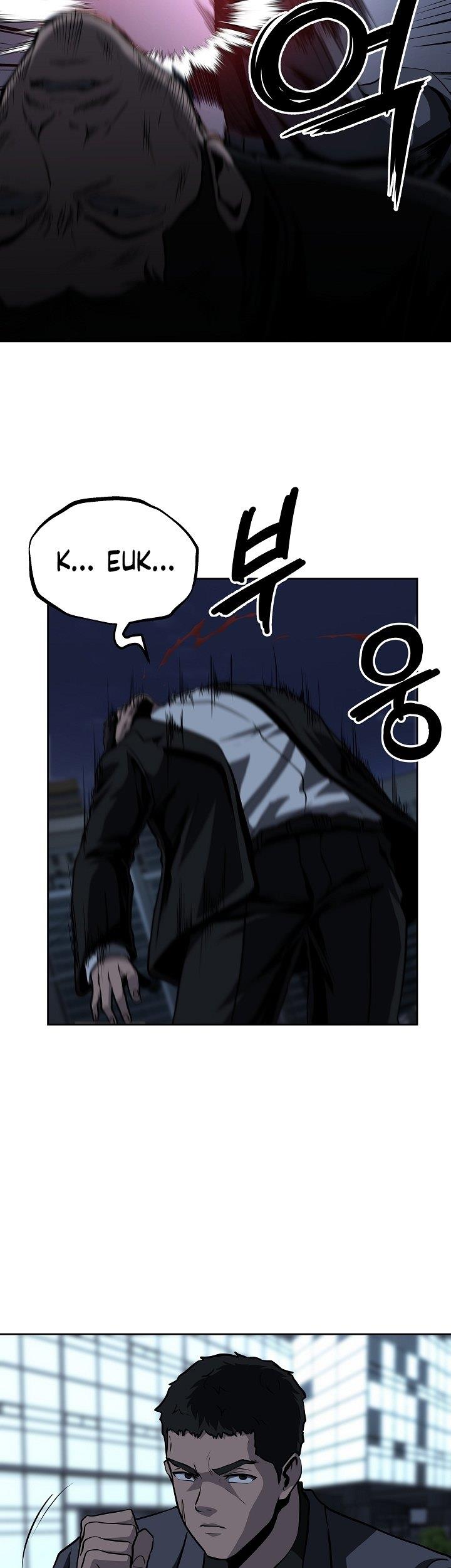 royal-path - Chapter: 25