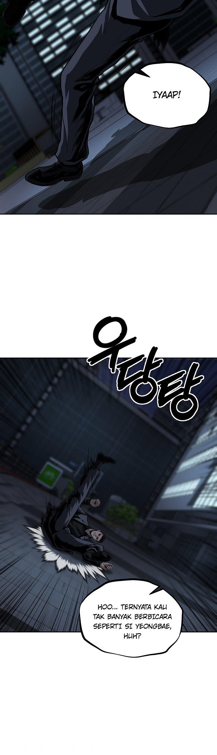 royal-path - Chapter: 25