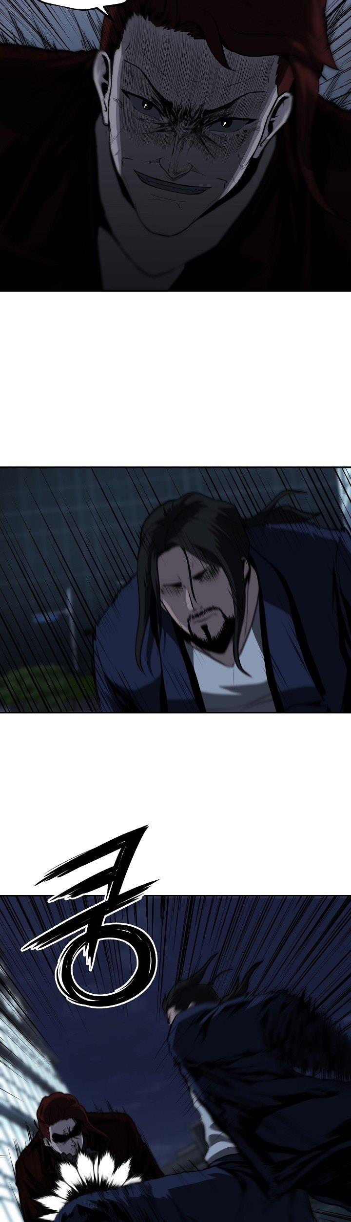 royal-path - Chapter: 25