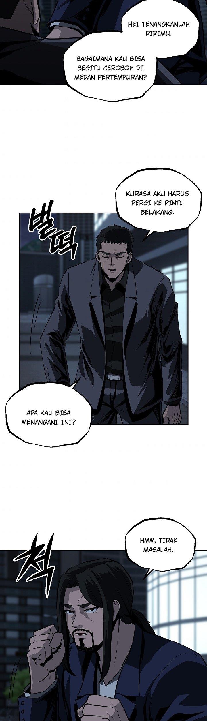 royal-path - Chapter: 25