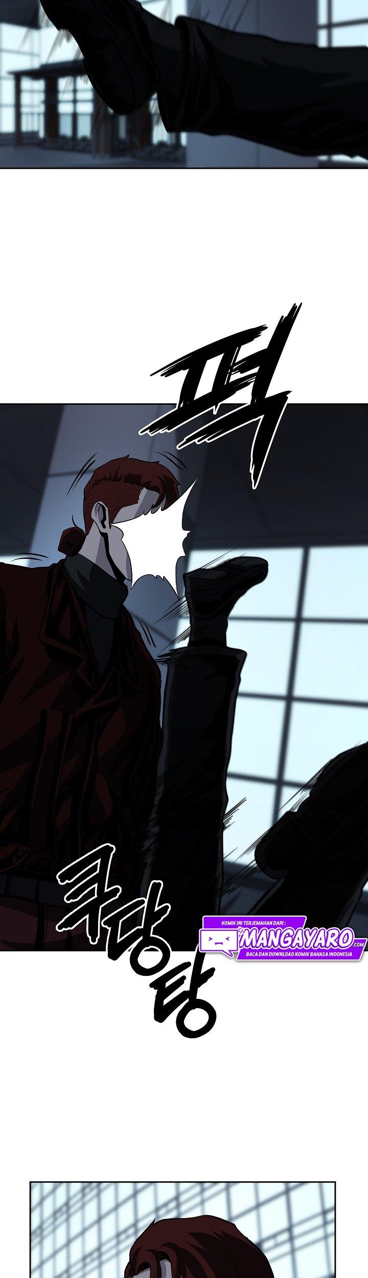 royal-path - Chapter: 25