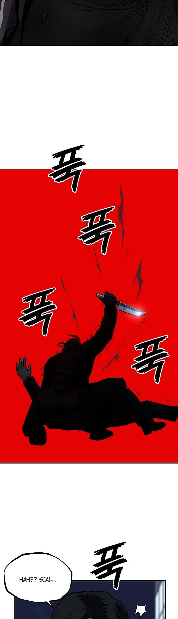 royal-path - Chapter: 25