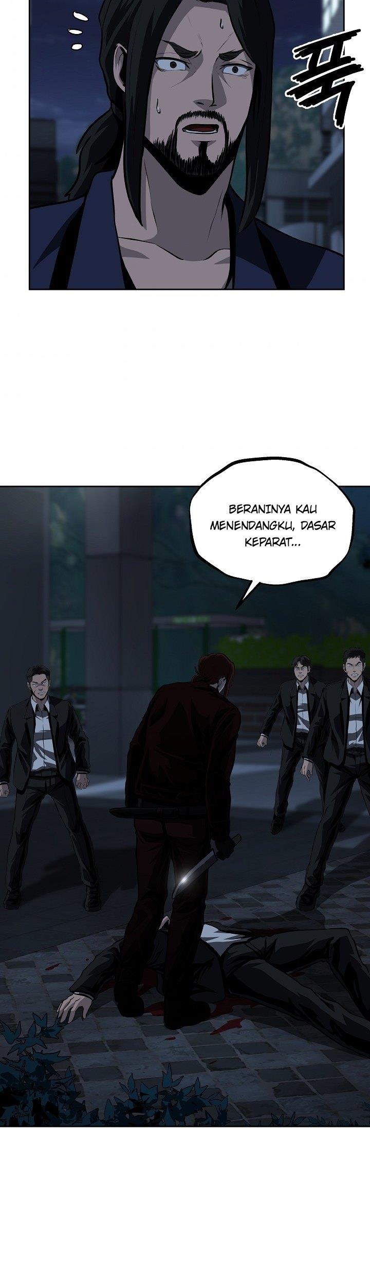 royal-path - Chapter: 25