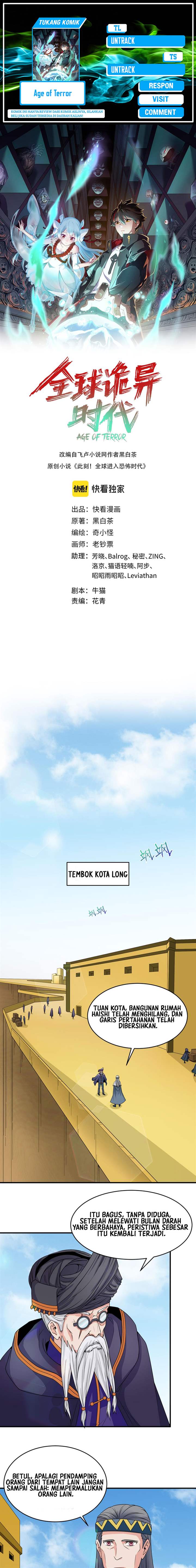 age-of-terror - Chapter: 93