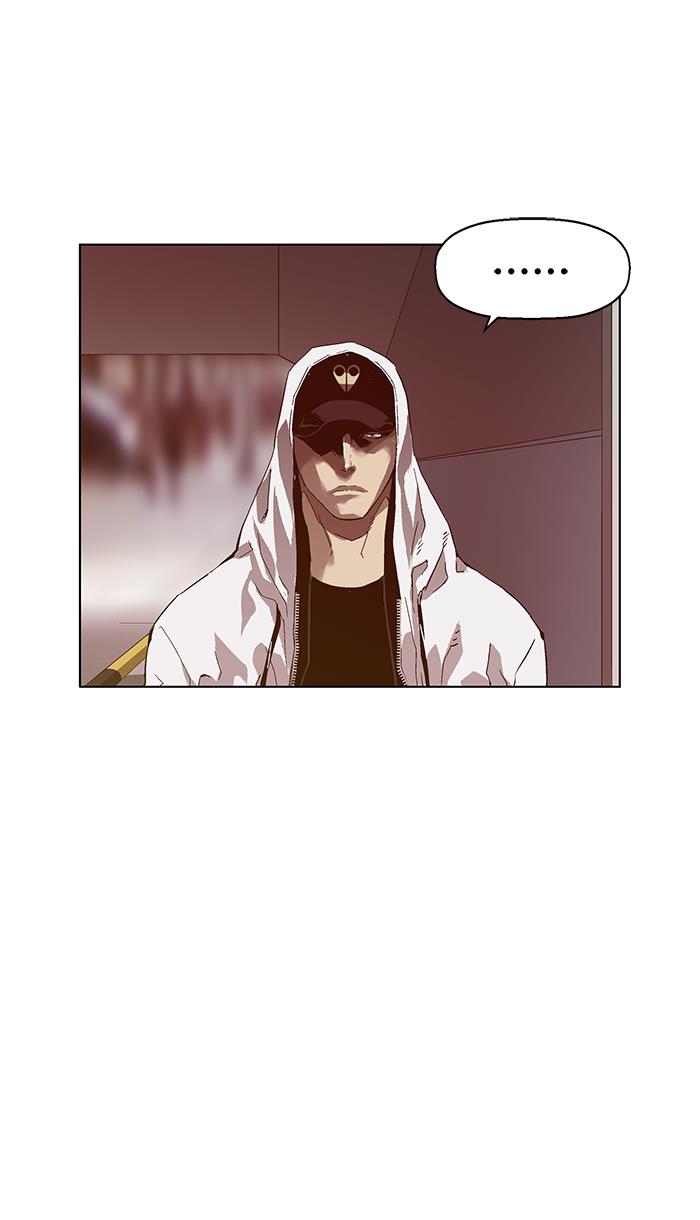 weak-hero - Chapter: 129