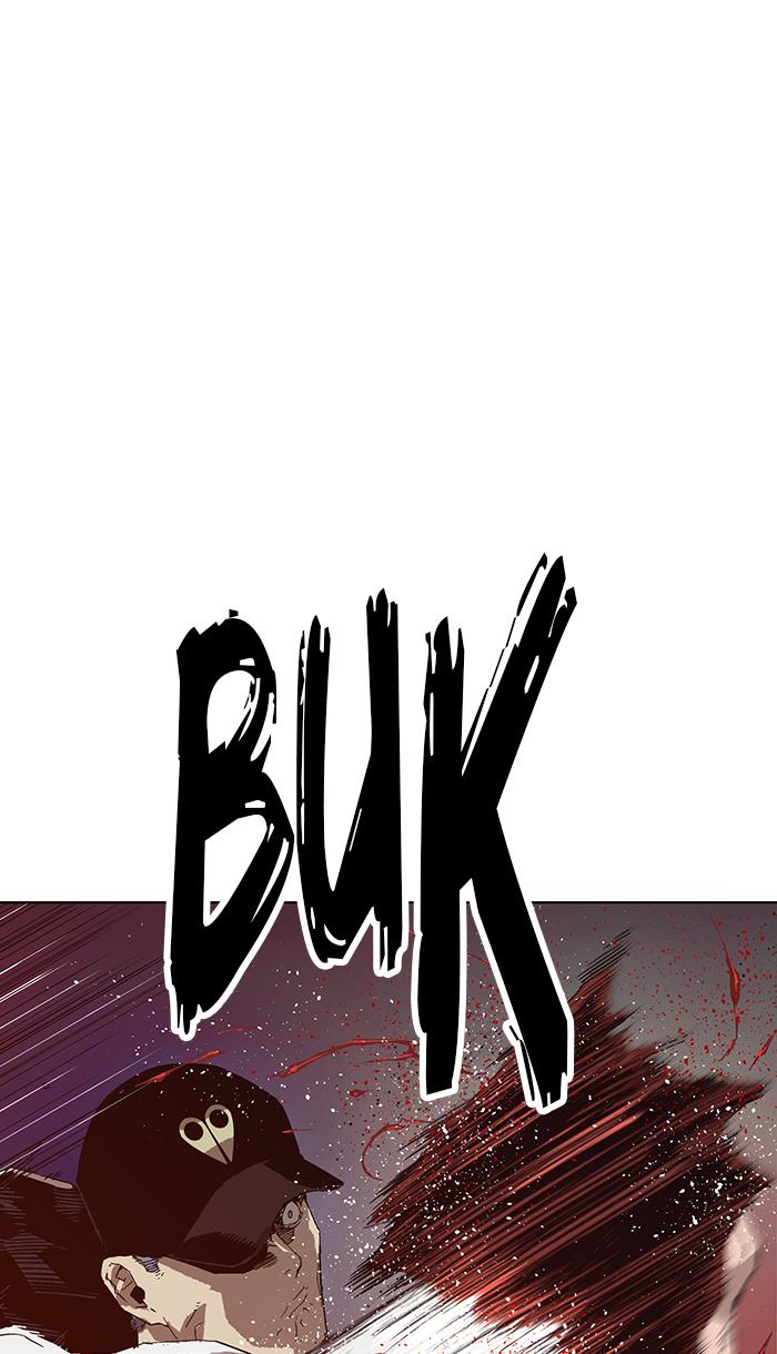 weak-hero - Chapter: 129