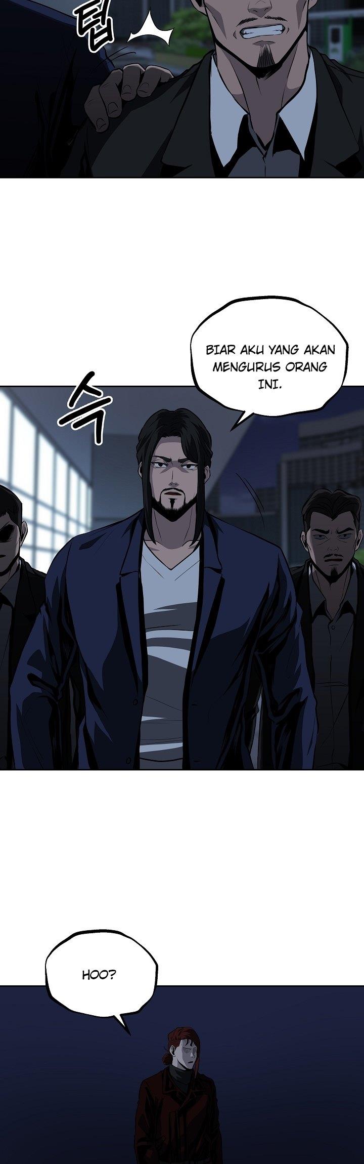 royal-path - Chapter: 26