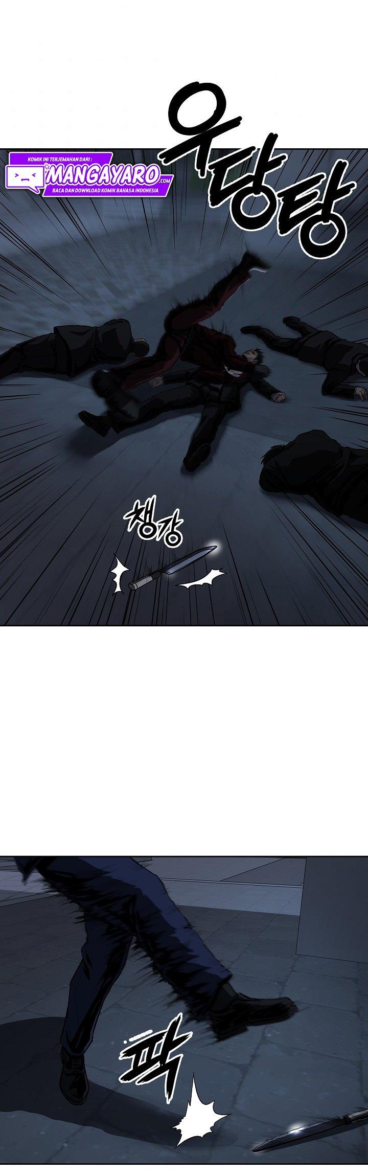 royal-path - Chapter: 26