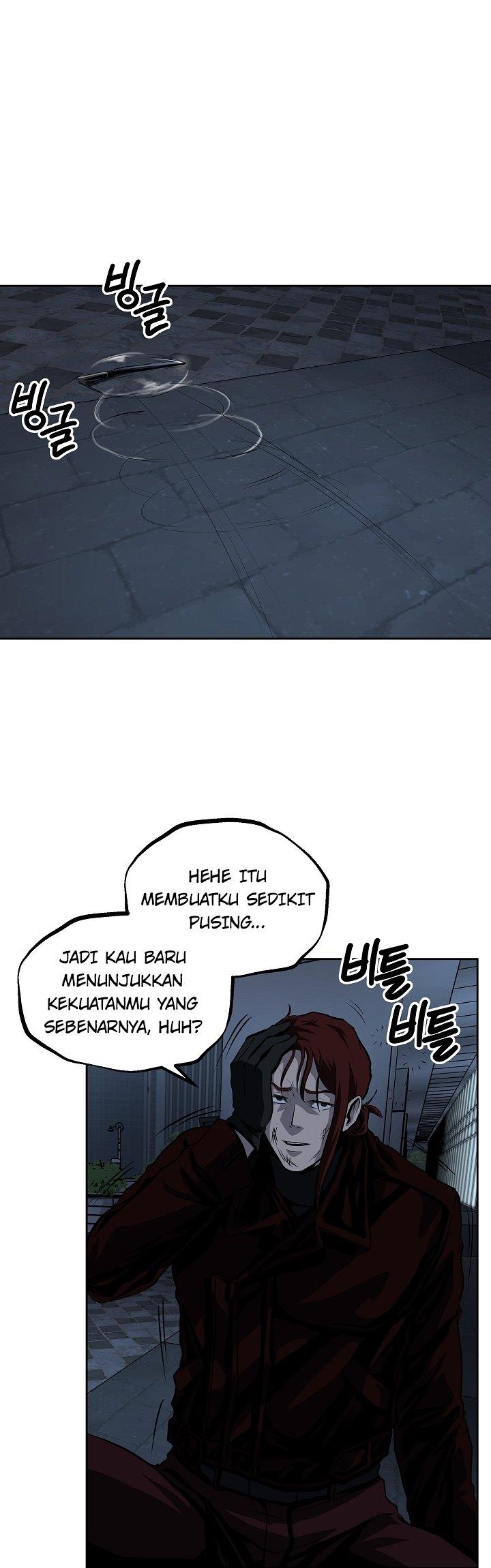 royal-path - Chapter: 26