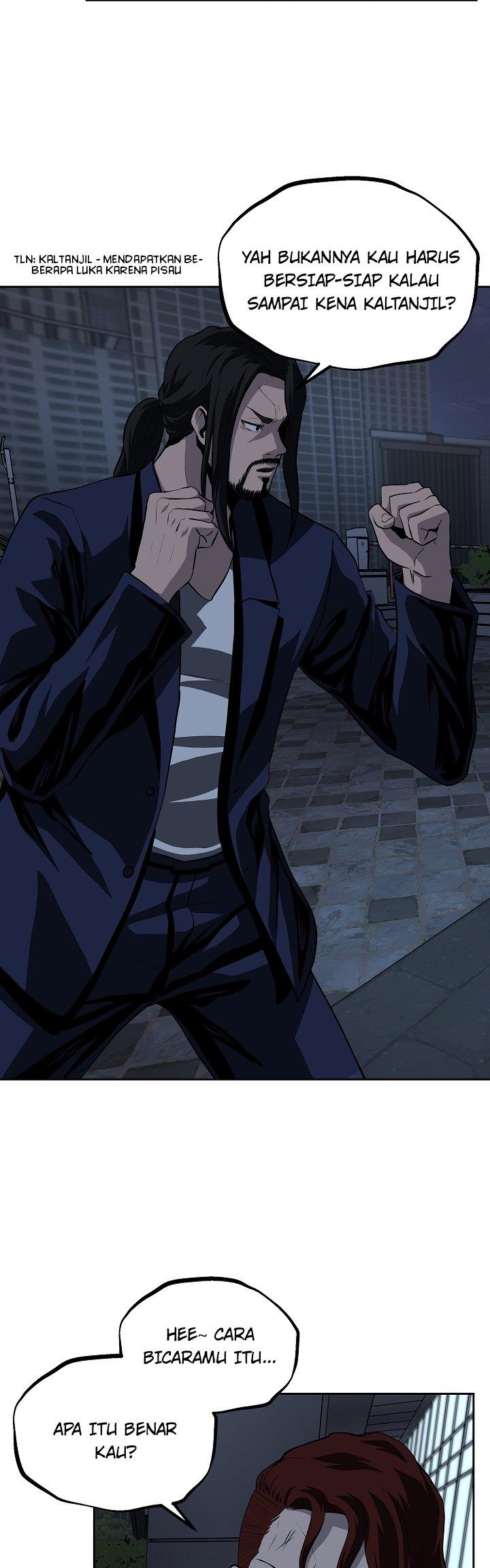 royal-path - Chapter: 26