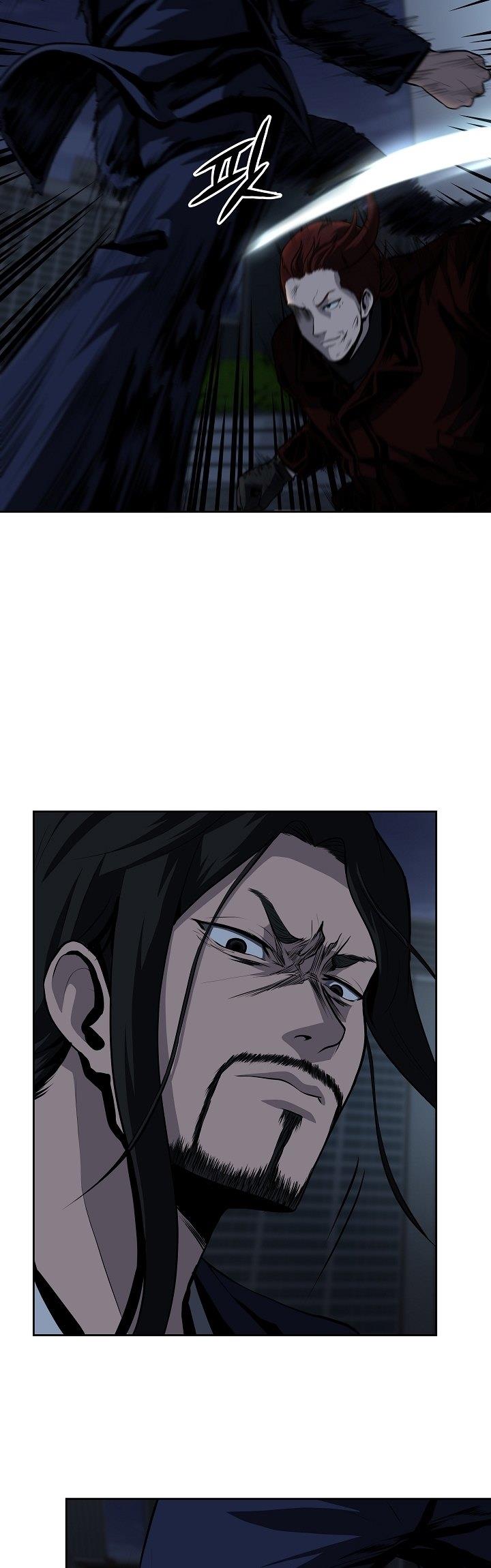 royal-path - Chapter: 26