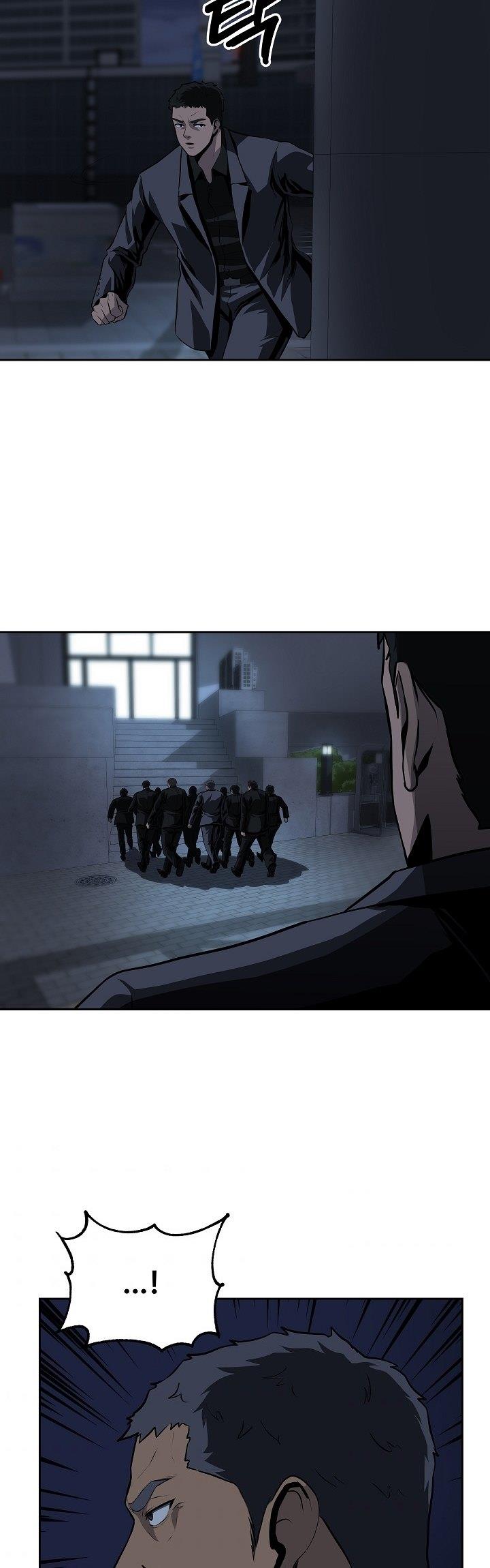 royal-path - Chapter: 26