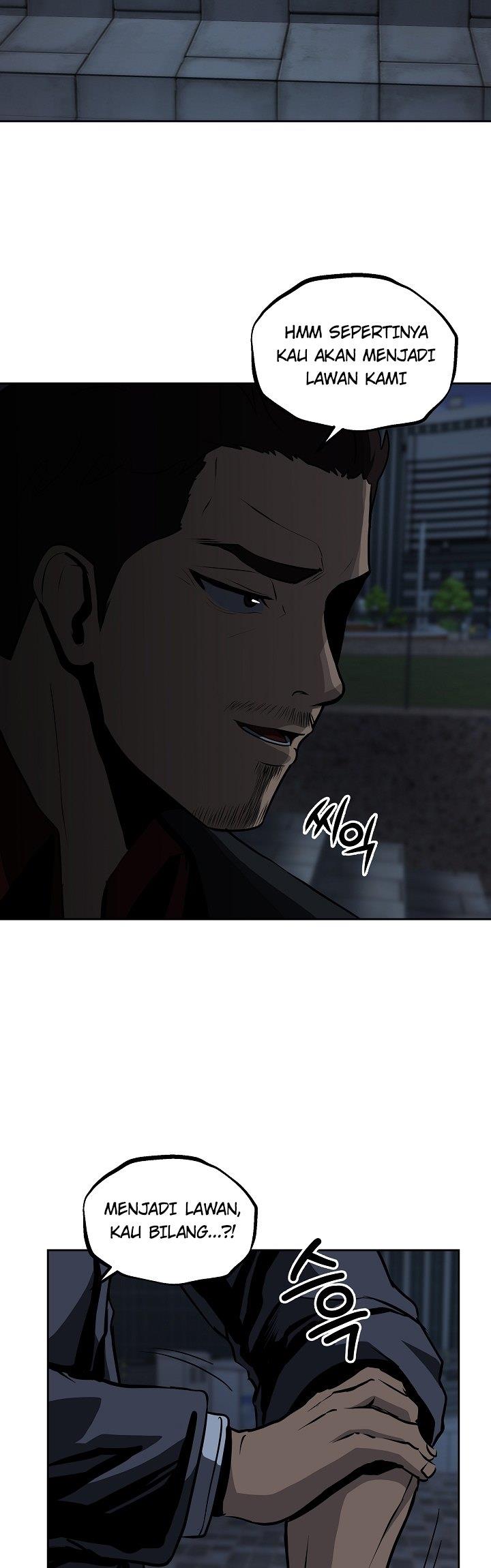 royal-path - Chapter: 26