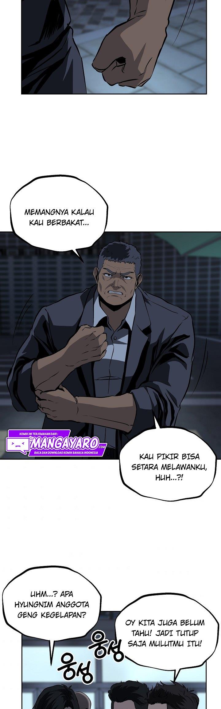 royal-path - Chapter: 26