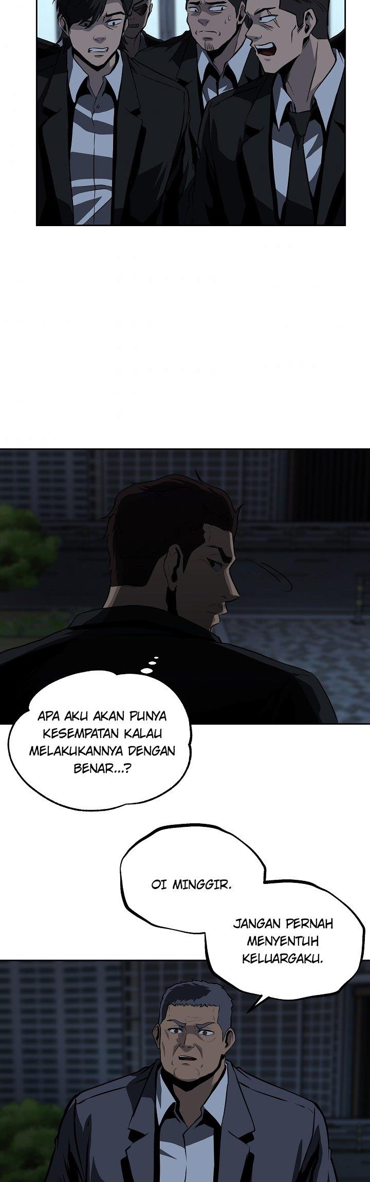 royal-path - Chapter: 26