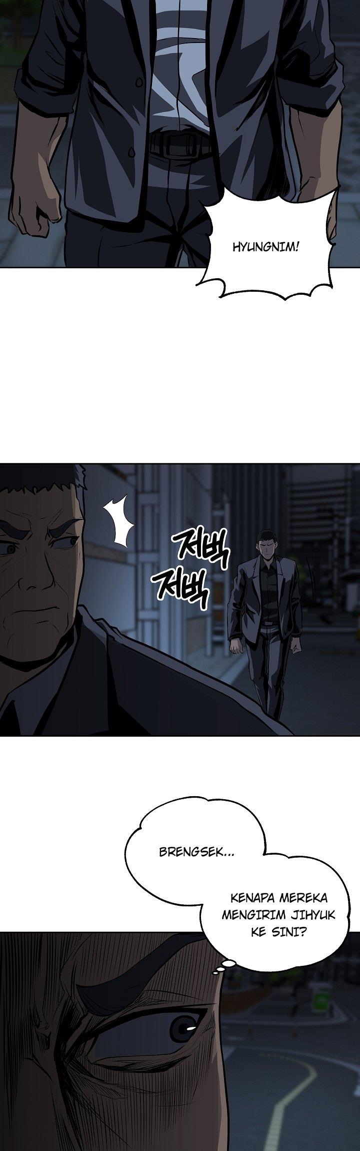 royal-path - Chapter: 26