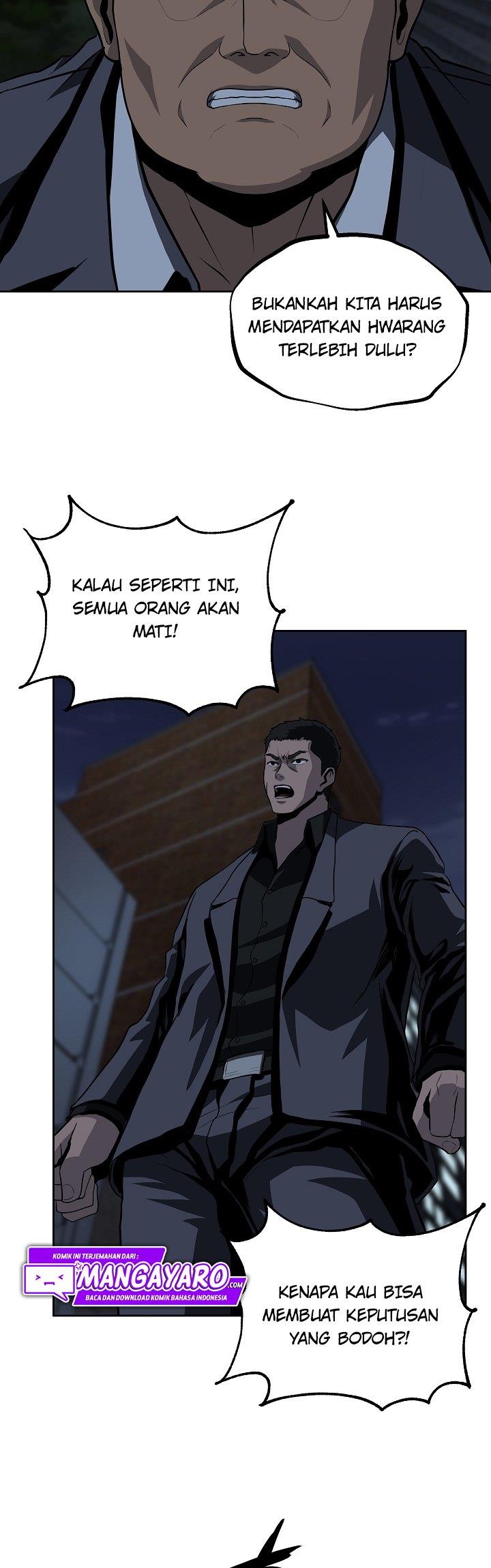 royal-path - Chapter: 26