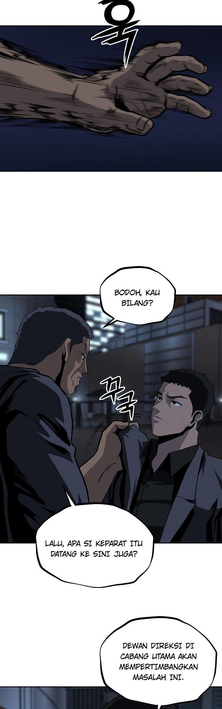 royal-path - Chapter: 26